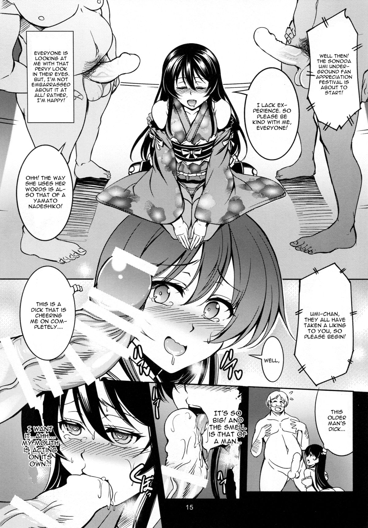 (C87) [WindArTeam (WindArt)] Haitoku no Rakuen - Immorality Paradise (Love Live!) [English] [CGrascal] page 17 full