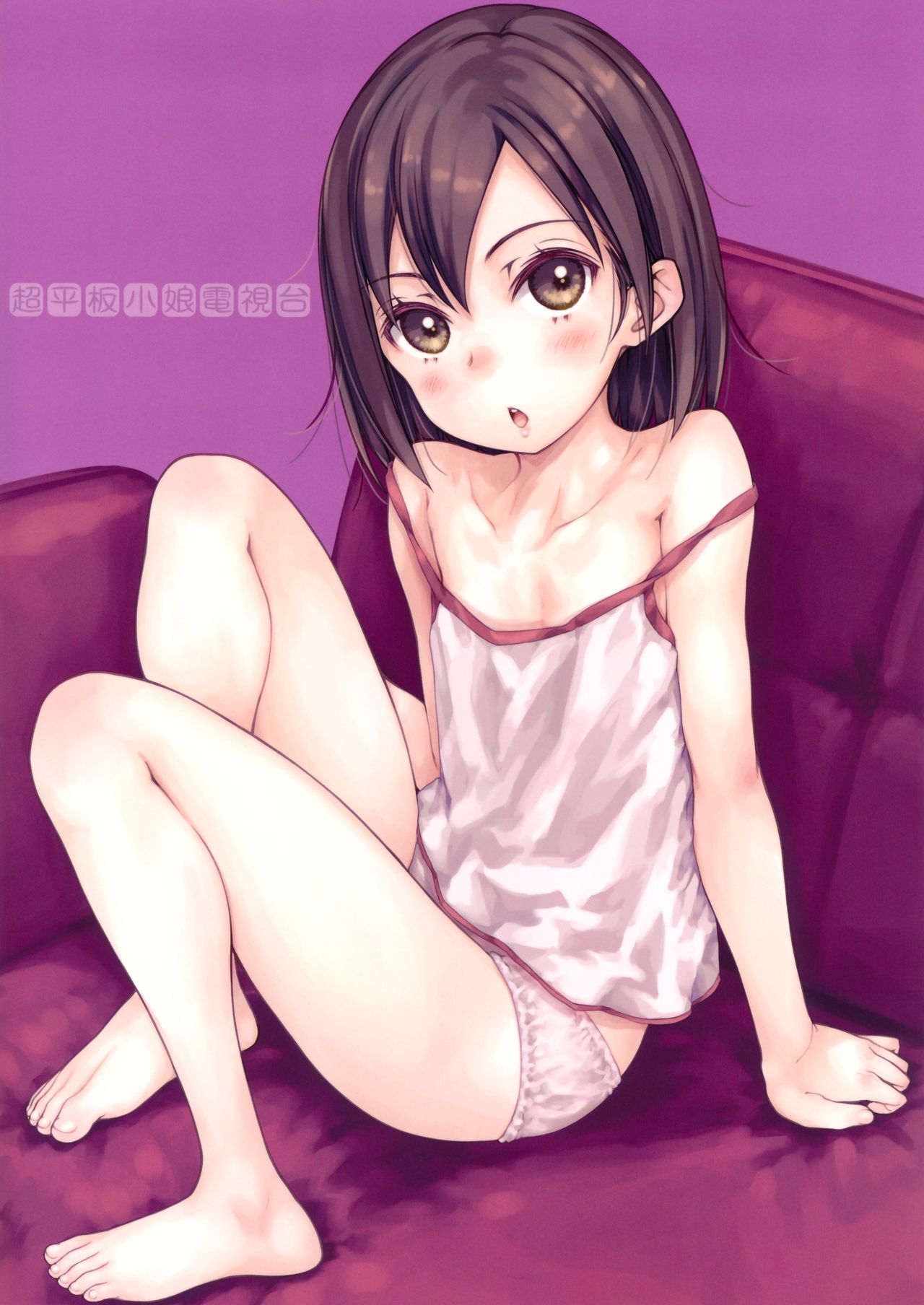 (COMITIA128) [Super Flat Lolinitron (Focke Wolf)] Kodomo no Odachin page 26 full