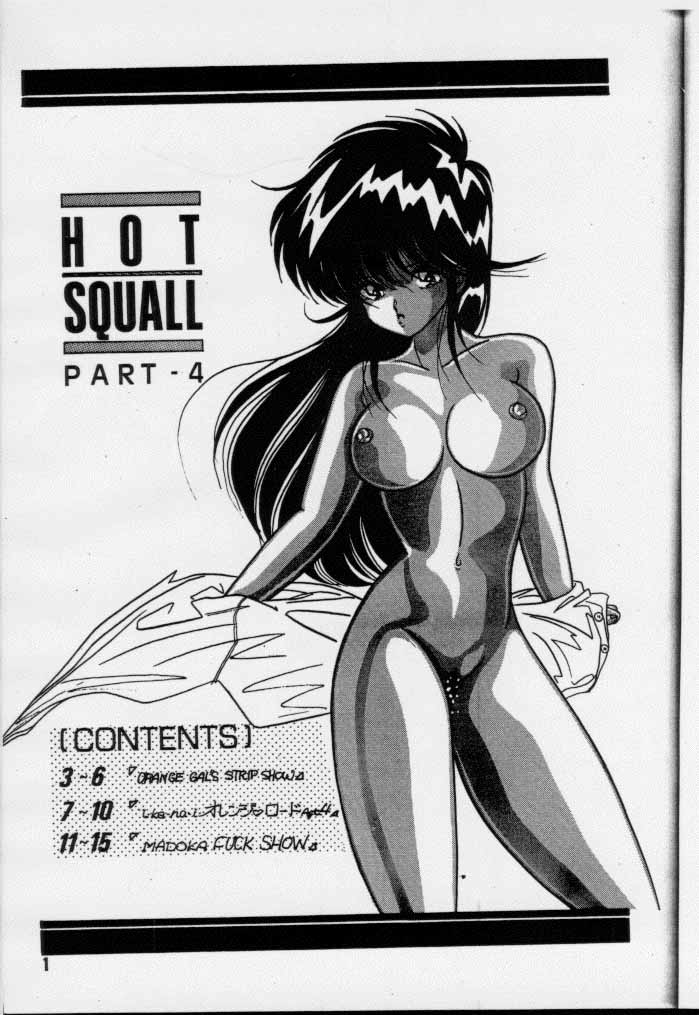 (C34) [Team Forte (Rice Cake)] HOT SQUALL 4 (Kimagure Orange Road) page 2 full