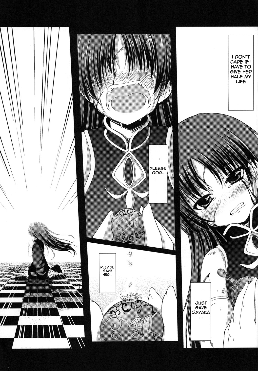 [Mugen@WORKS (Akiduki Akina)] Futari no Kyori wa 100m! (Puella Magi Madoka Magica) [English] [Yuri-ism] page 6 full