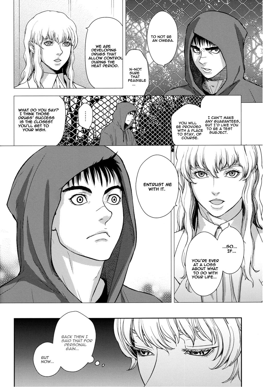 (C88) [Killer Bambi (Matsumoto Inaki)] Heartache 2 (Berserk) [English] [cseg64] page 9 full