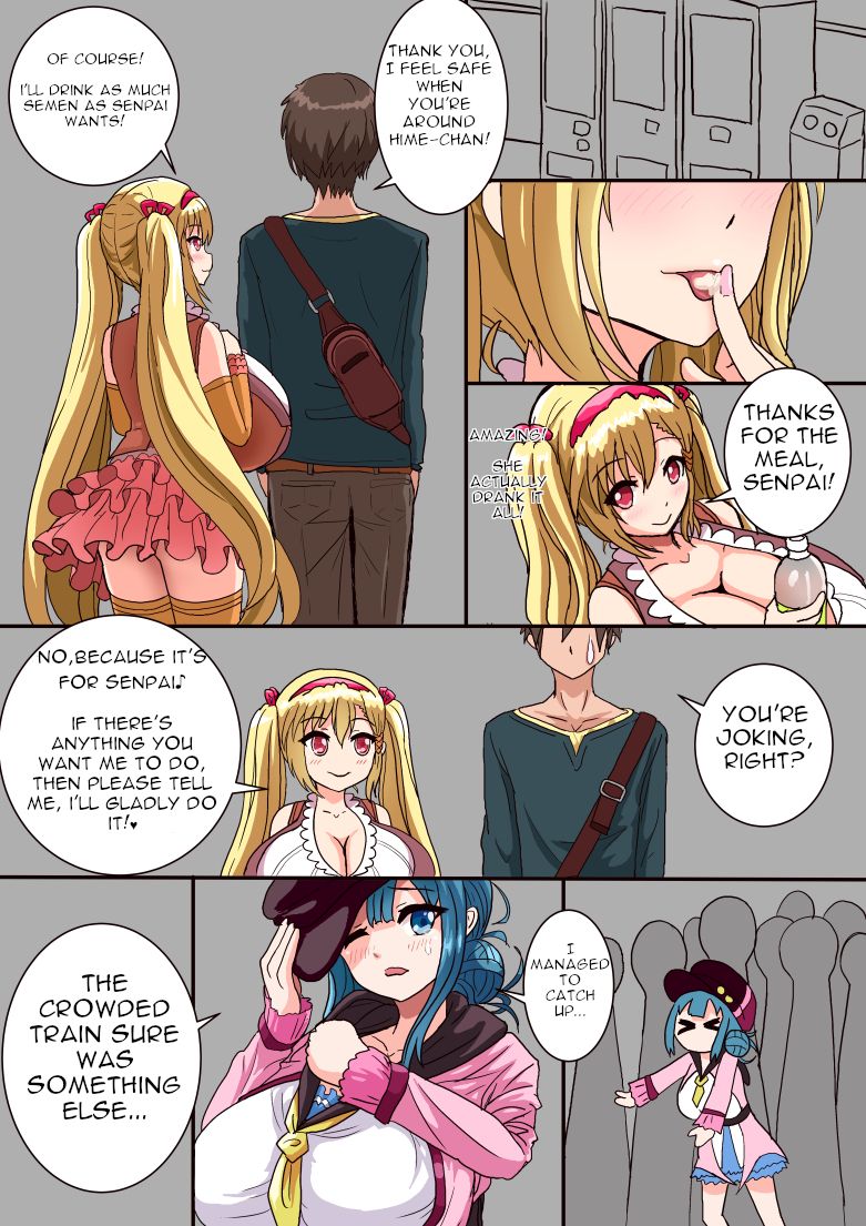 [BTK] Bakunyuu JC to Ecchi suru Manga [English] [Undazard] page 16 full