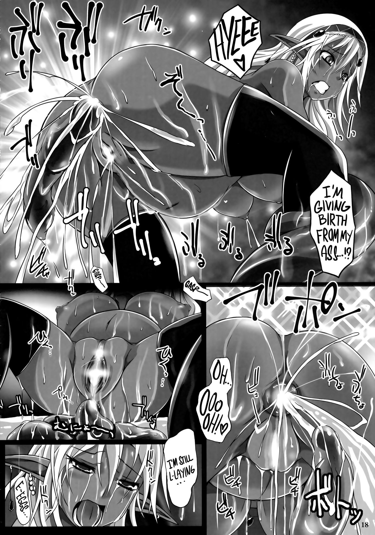 (C90) [Nekonote Shobou (Nekonta)] Elven Blood [English] [EHCOVE] page 18 full