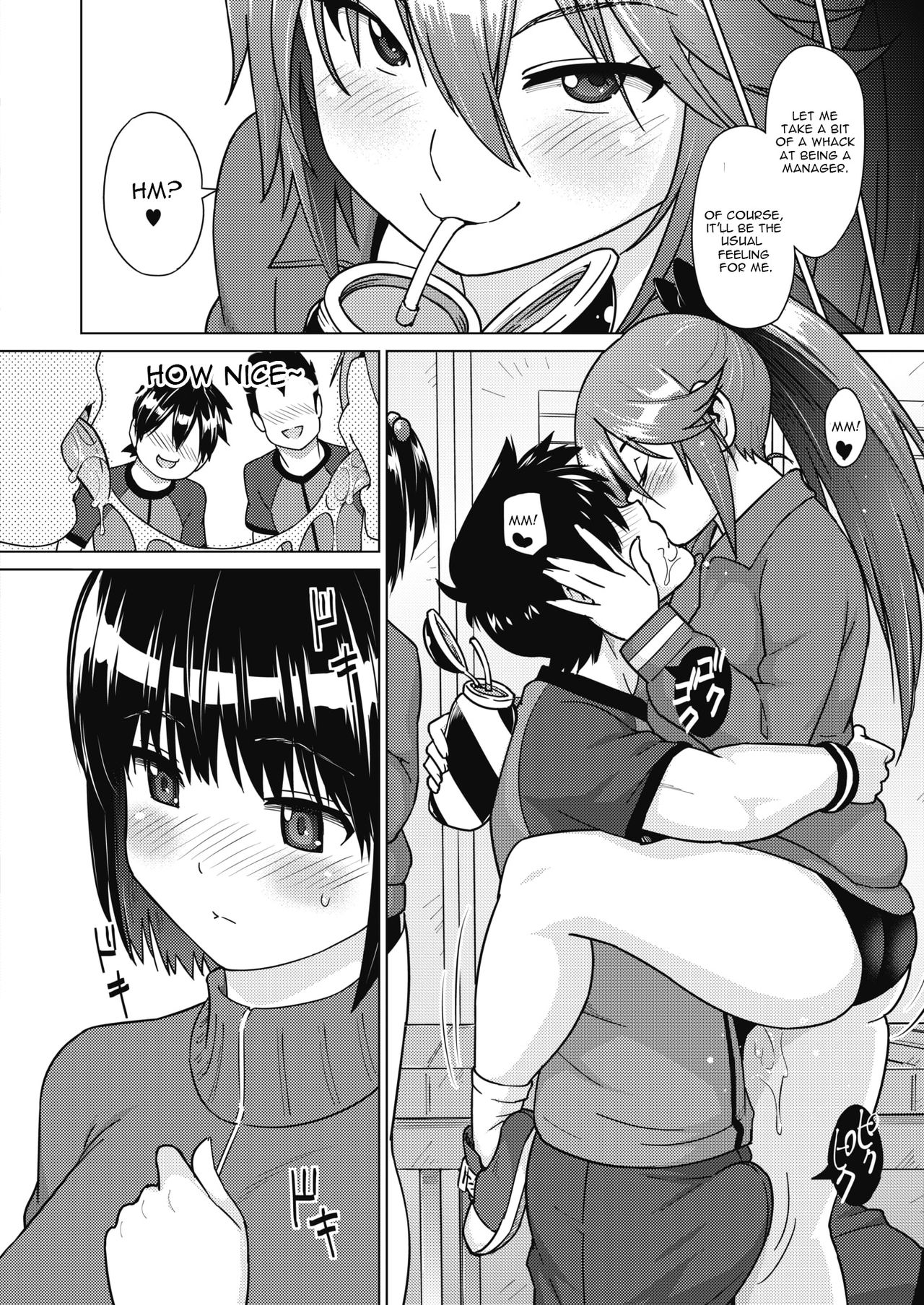 [Sanagi Torajirou] SocceMana Overcome | Soccer Manager Overcome (COMIC HOTMILK 2020-04) [English] [CGrascal] [Digital] page 4 full