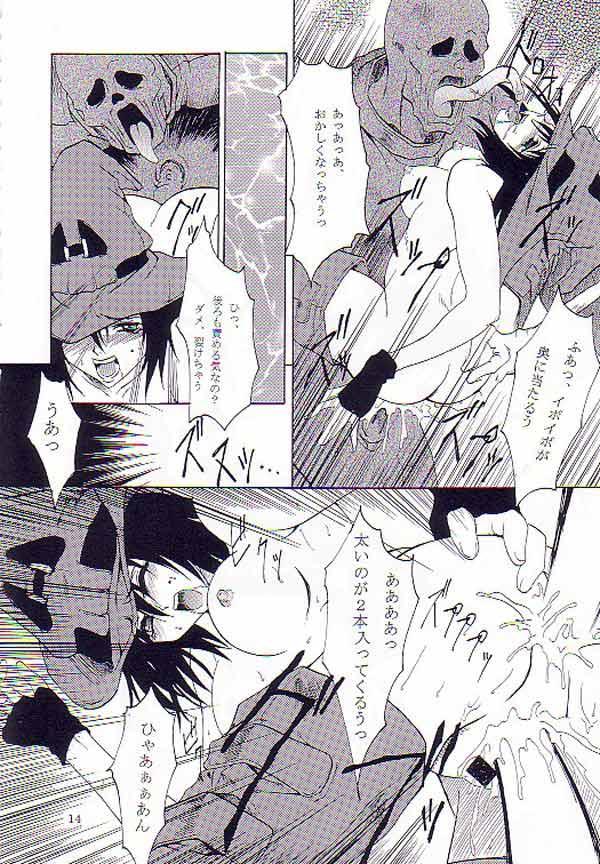 (C62) [FAKESTAR (Miharu)] NIGHT FOOD (Guilty Gear) page 11 full