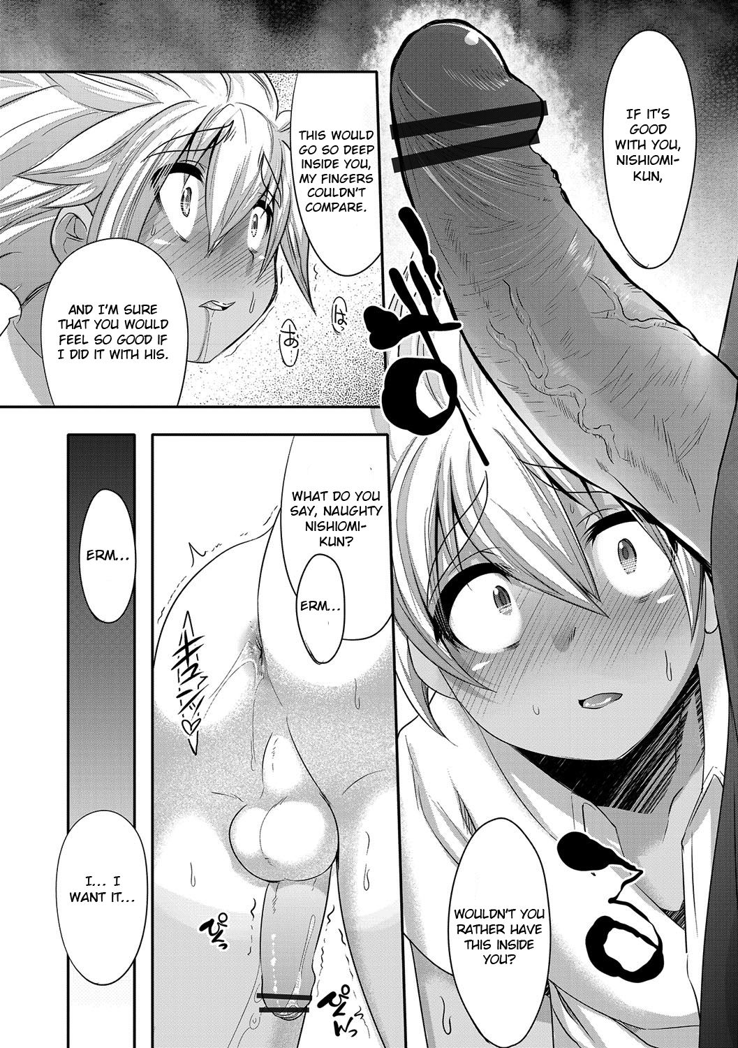 [Nanamatsu Kenji] Himitsu no Tokkun (Shounen Kanraku ~Metoraru Shounen no Shoukoku Rougoku~) [English] [Otokonoko Scans] [Digital] page 26 full