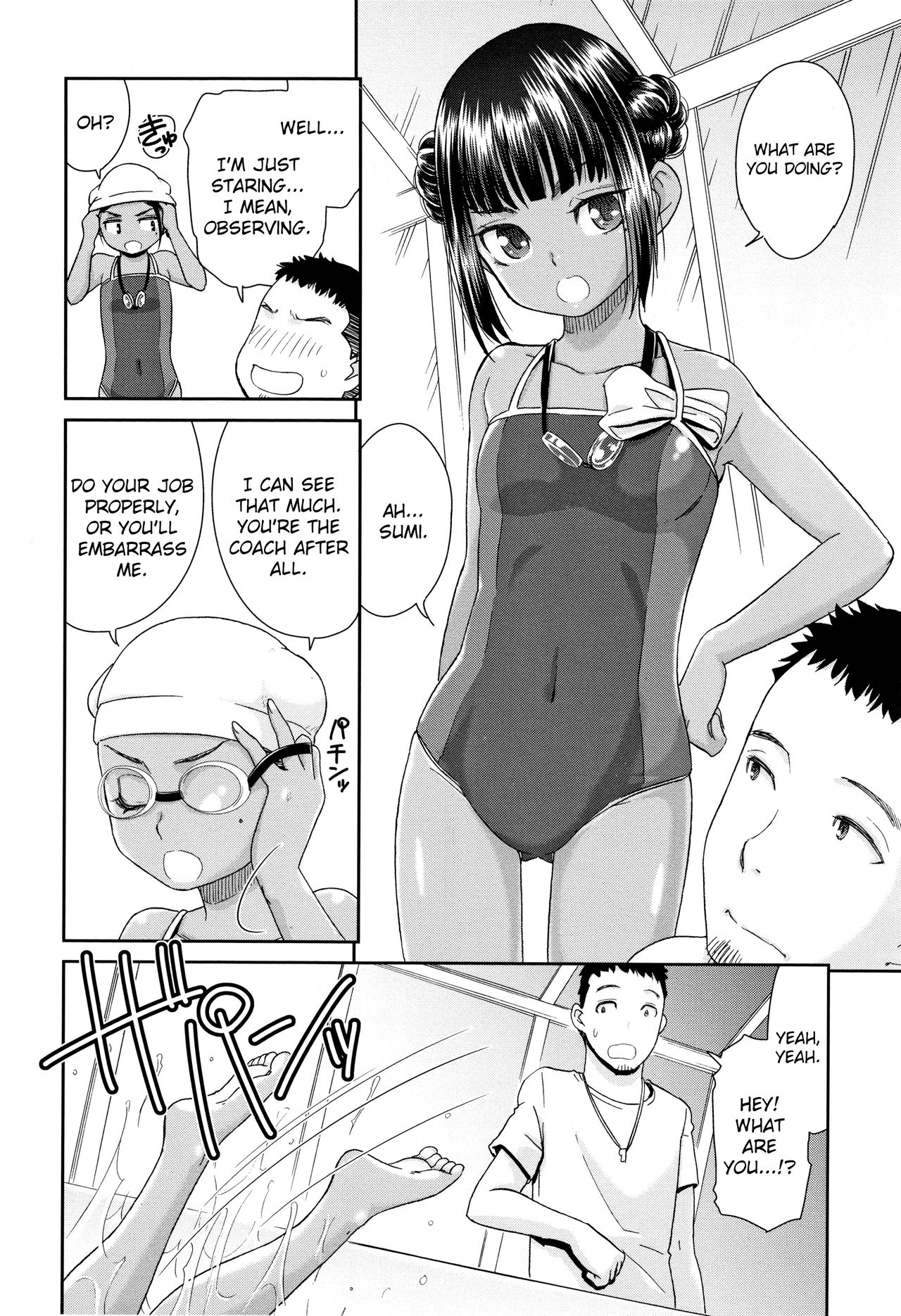 [Momonosuke] Kasshoku Mermaid | Tanned Mermaid [English] [friggo] page 7 full