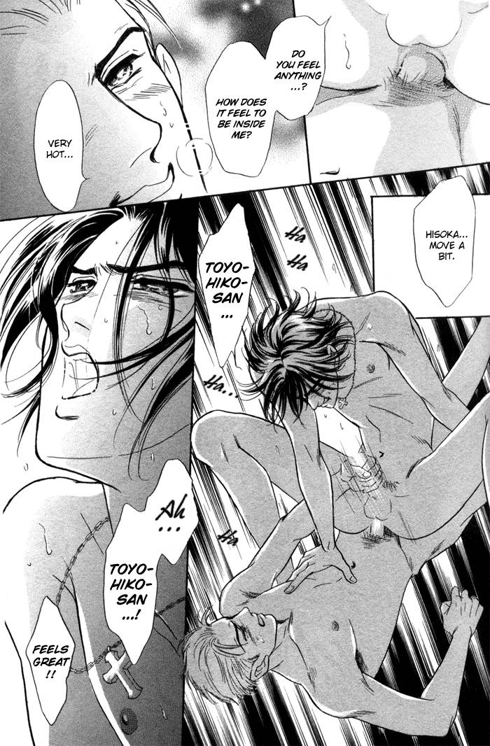[SADAHIRO MIKA] Agnus Dei/ Lamb of God (YAOI) page 36 full
