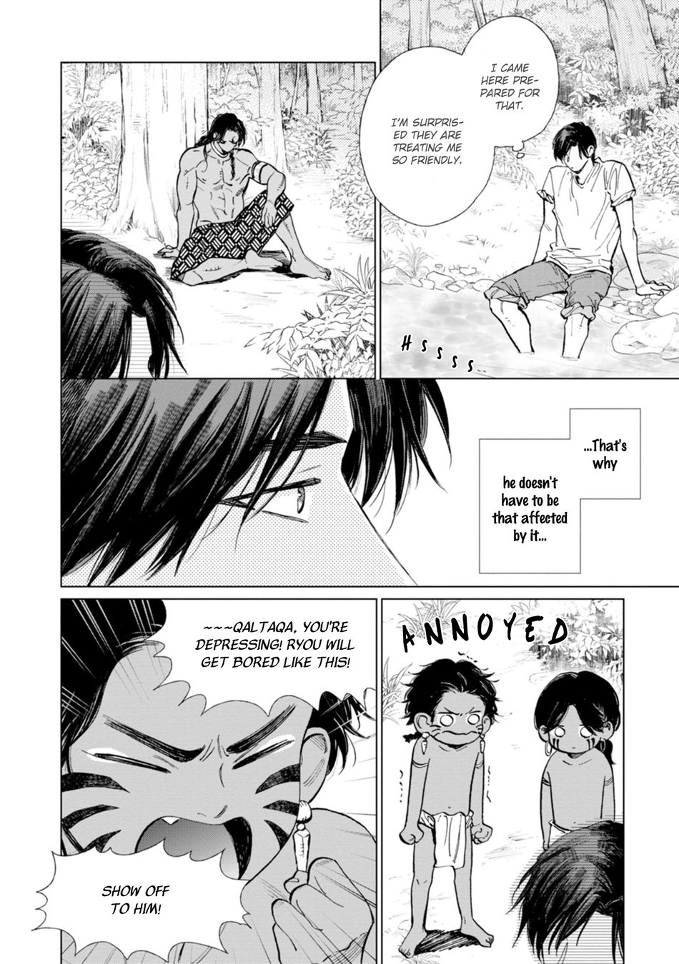 [Enzou] Mother's Spirit 2 [English] page 49 full