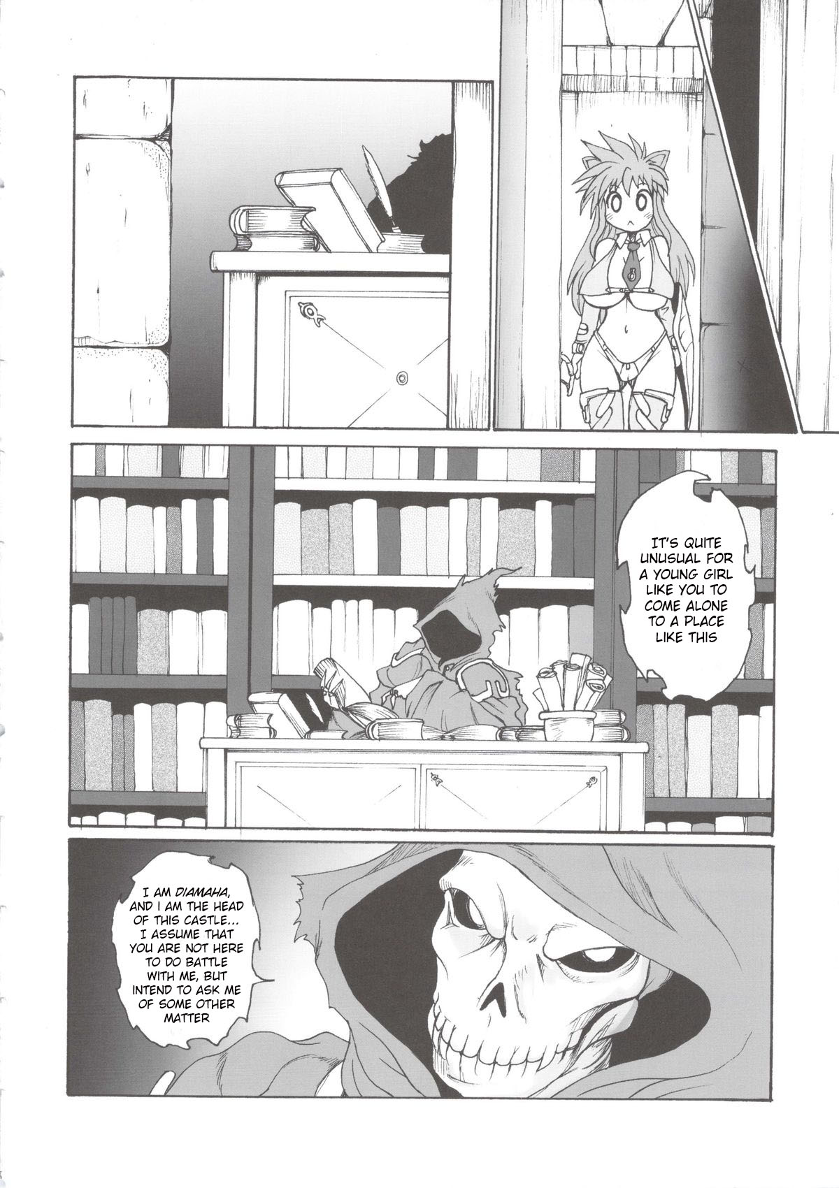 (C77) [Shimanto Seiryuu (Shimanto Youta)] Nyan Sword 2 [English] page 8 full