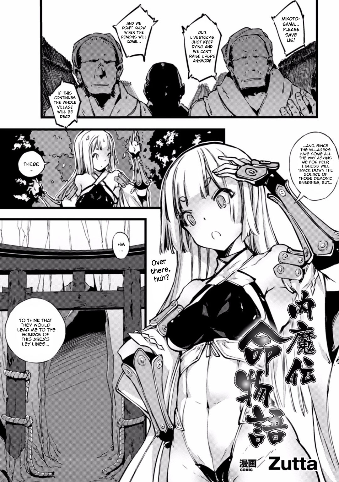 [Zutta] Daimaden Meimonogatari (Shokushu ni Kiseisareshi Otome no Karada Vol. 1) [English] [葛の寺] [Digital] page 1 full