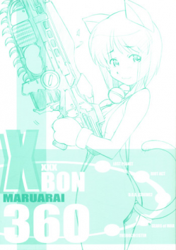 (COMIC1) [Maruarai (Arai Kazuki)] XXXBON360 (THE iDOLM@STER)