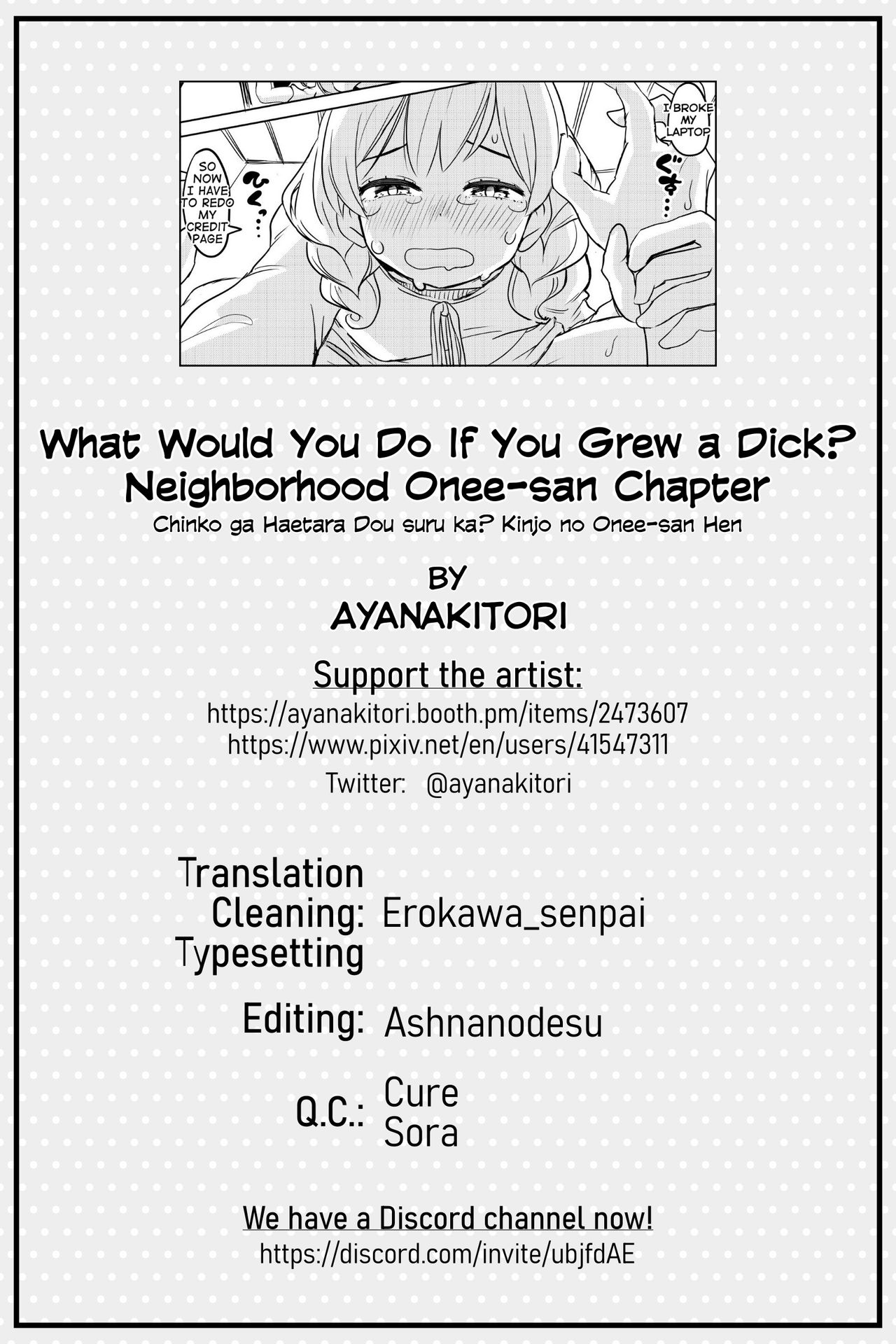 [Ayanakitori] Chinko ga Haetara Dou suru ka? Kinjo no Onee-san Hen | What Would You Do If You Grew a Dick? Neighborhood Onee-san Chapter [English] {Erokawa_senpai] page 11 full