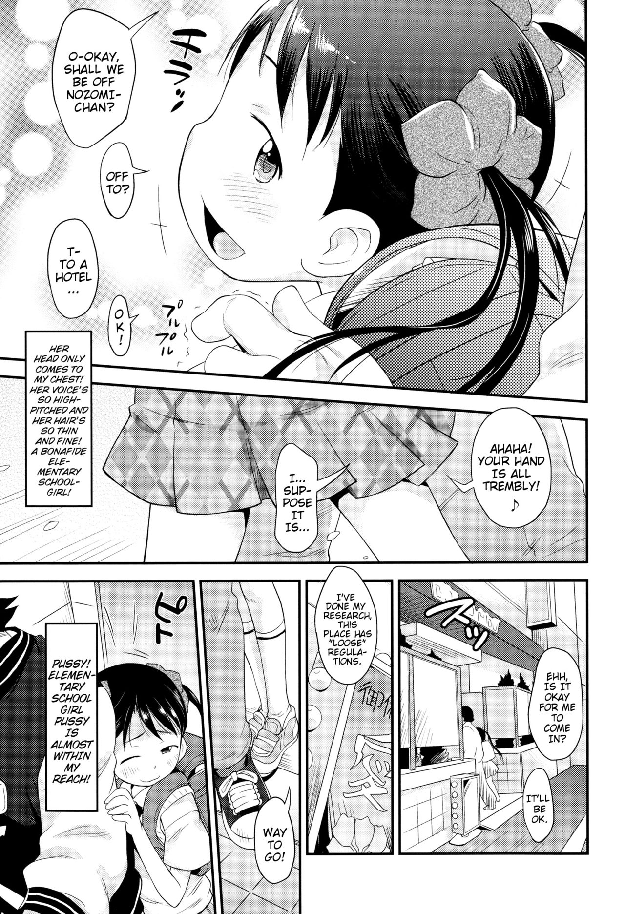 [Isawa Nohri] Puni Hada Tsuru Suji | Squishy Bodies Smooth Slits Ch.1-4 [English] {Mistvern} page 50 full