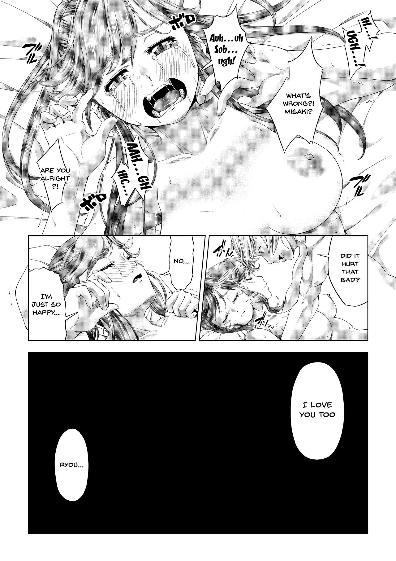 [DASHIMAKITAMAGO] Daigaku Shingaku de Issho ni Joukyou Shita Kanojo ga Circle no Senpai ni Netorare Ochiru made -Kairaku Ochi Kanketsuhen- [English] {Doujins.com} page 30 full