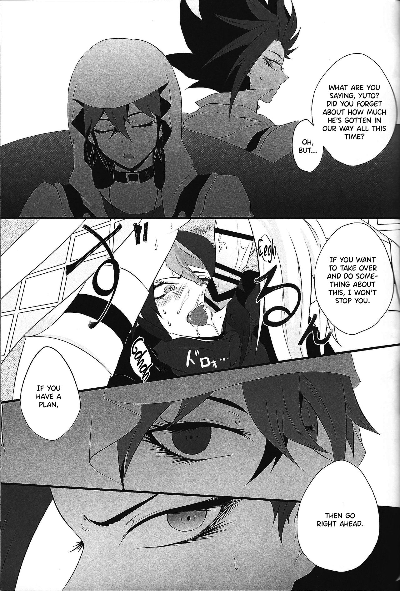 (Sennen Battle Phase 17) [BON (Ibonnu)] Unicorn Panic! (Yu-Gi-Oh! ARC-V) [English] {Hennojin} page 24 full