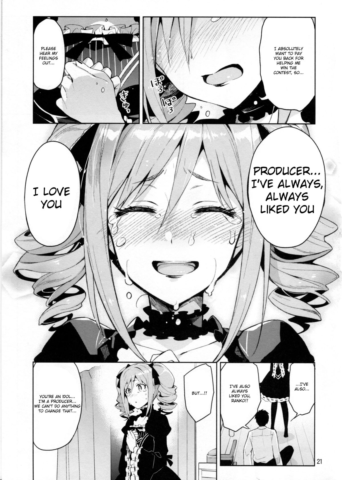 (C87) [ReDrop (Miyamoto Smoke, Otsumami)] Cinderella, After the Ball ~Boku no Kawaii Ranko~ (THE IDOLM@STER CINDERELLA GIRLS) [English] {KFC Translations} page 20 full