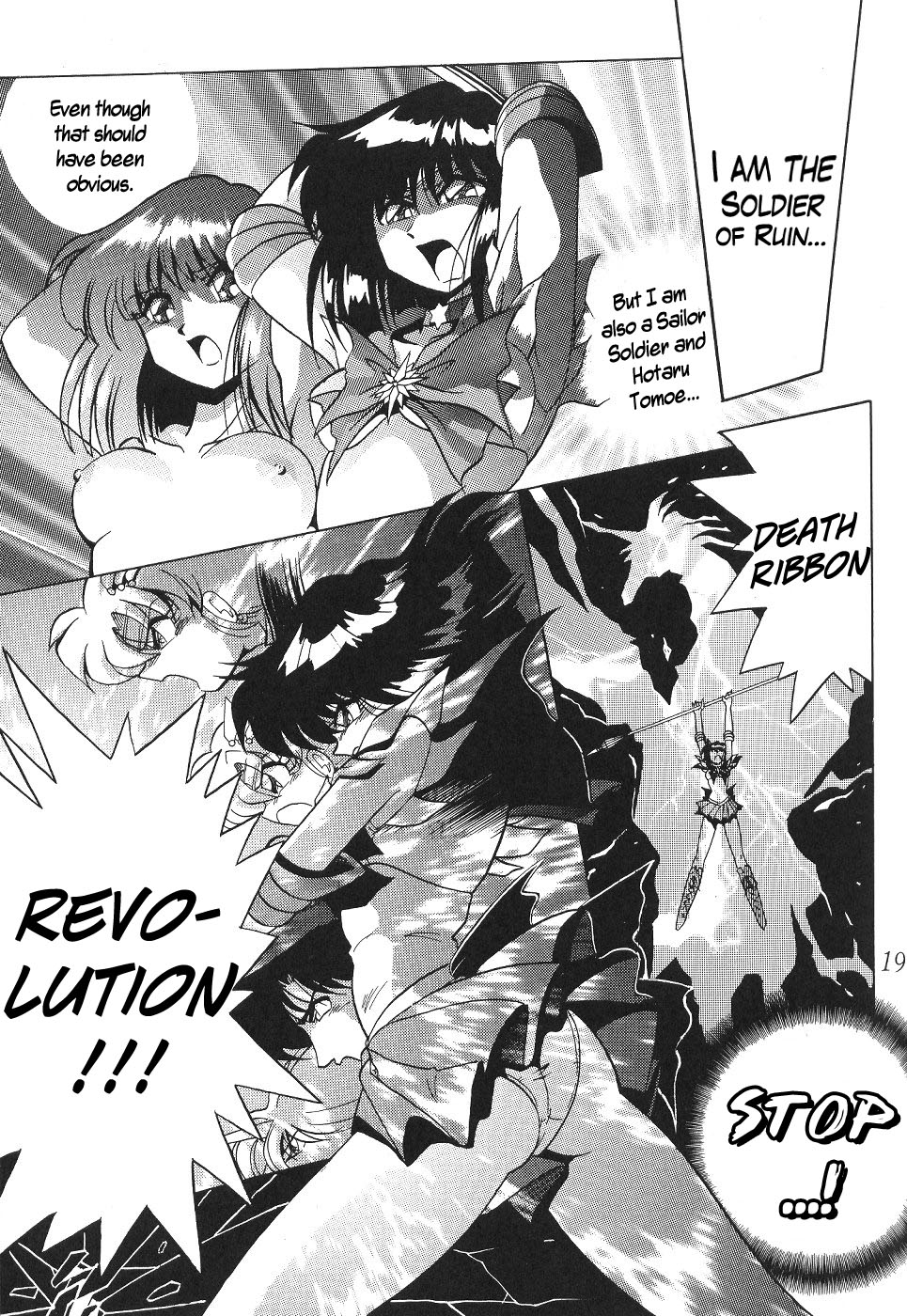 (C59) [Thirty Saver Street 2D Shooting (Various)] Silent Saturn 13 (Bishoujo Senshi Sailor Moon) [English] page 19 full