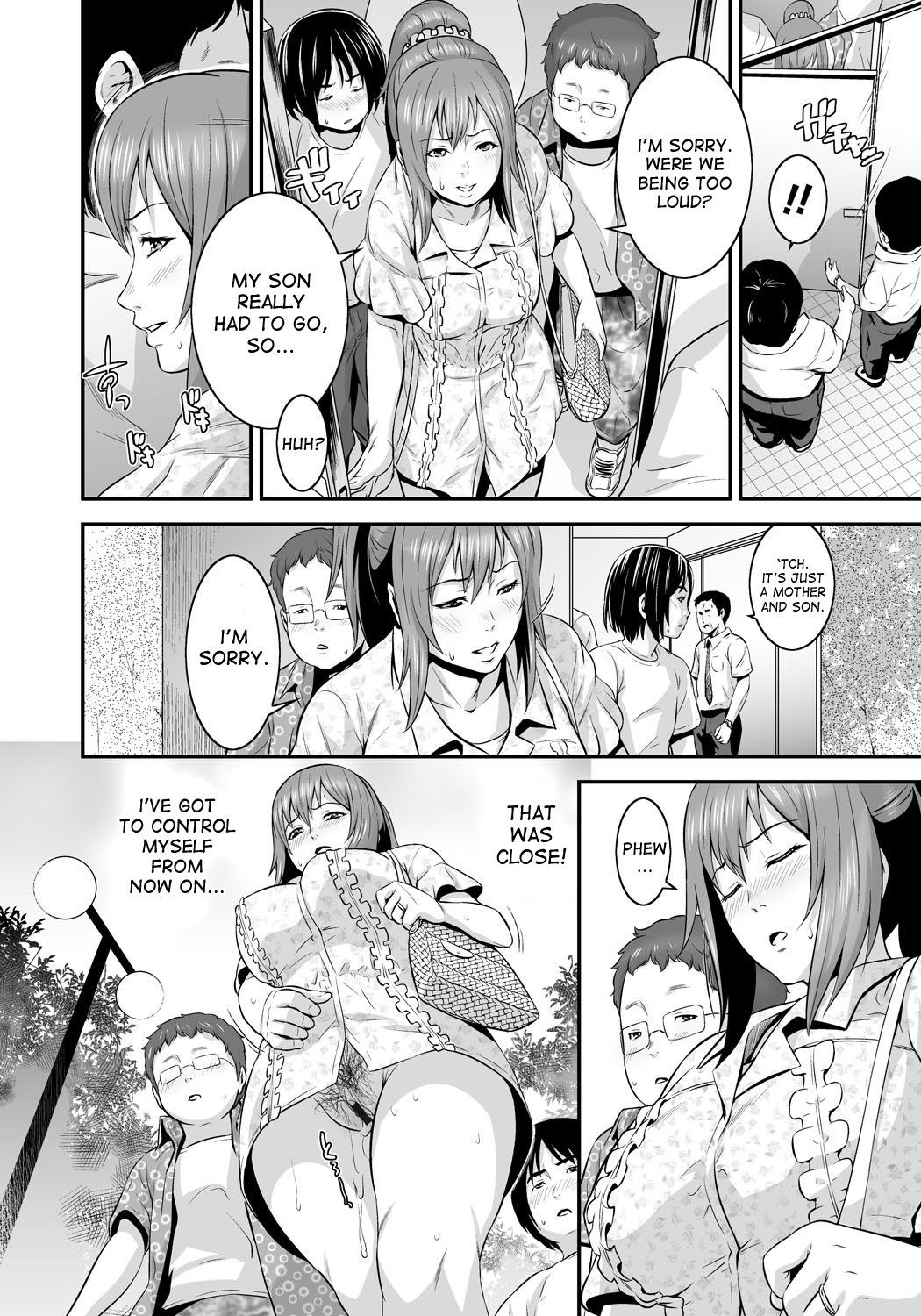 [Kawazuko Chouji] Zoku! Zoku! Mamanko (Mago Hame Jijii to Mama Mawashi) [English] [desudesu] [Digital] page 21 full