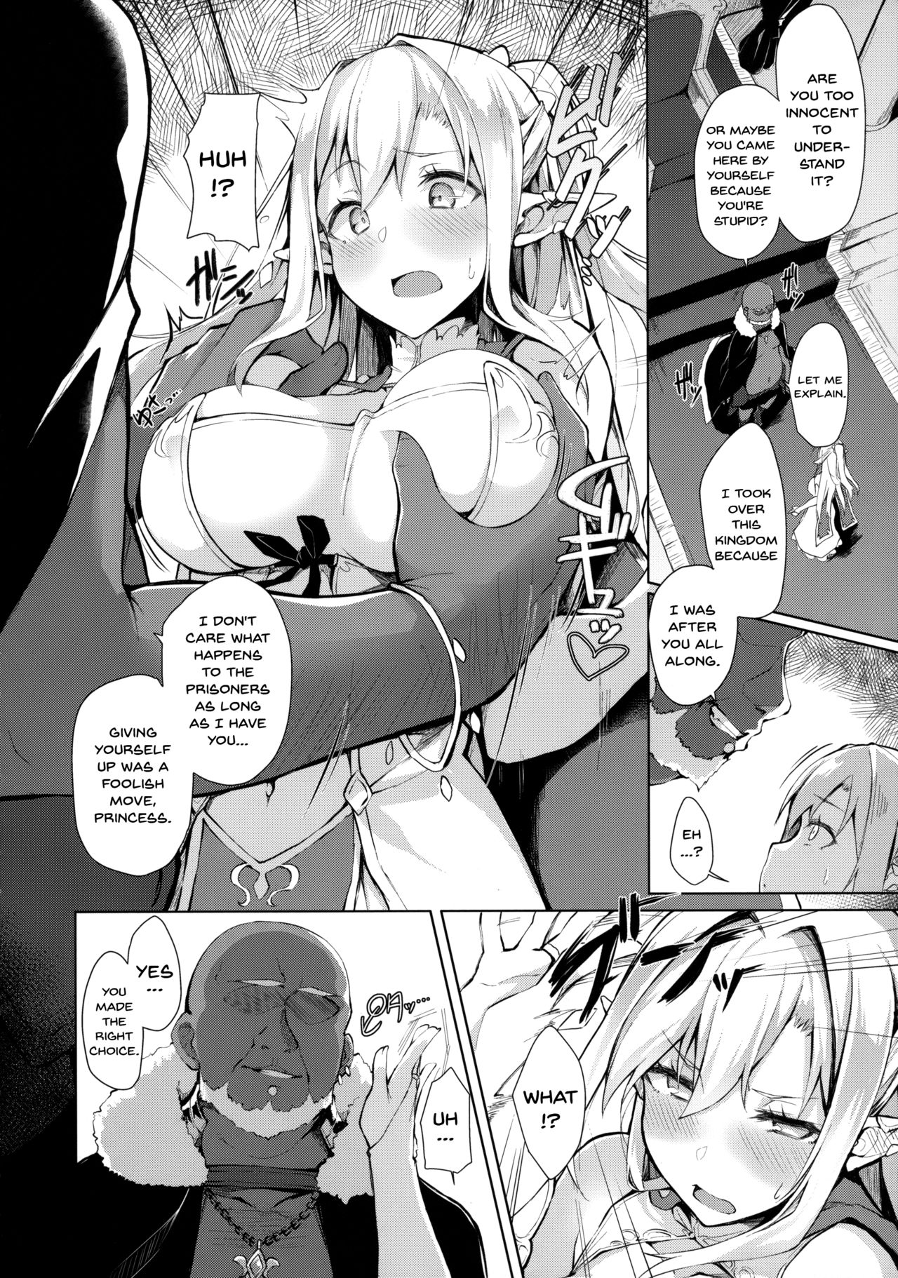 (C92) [Handful☆Happiness! (Nanahara Fuyuki)] HONEY CAGE [English] [Doujins.com] page 5 full