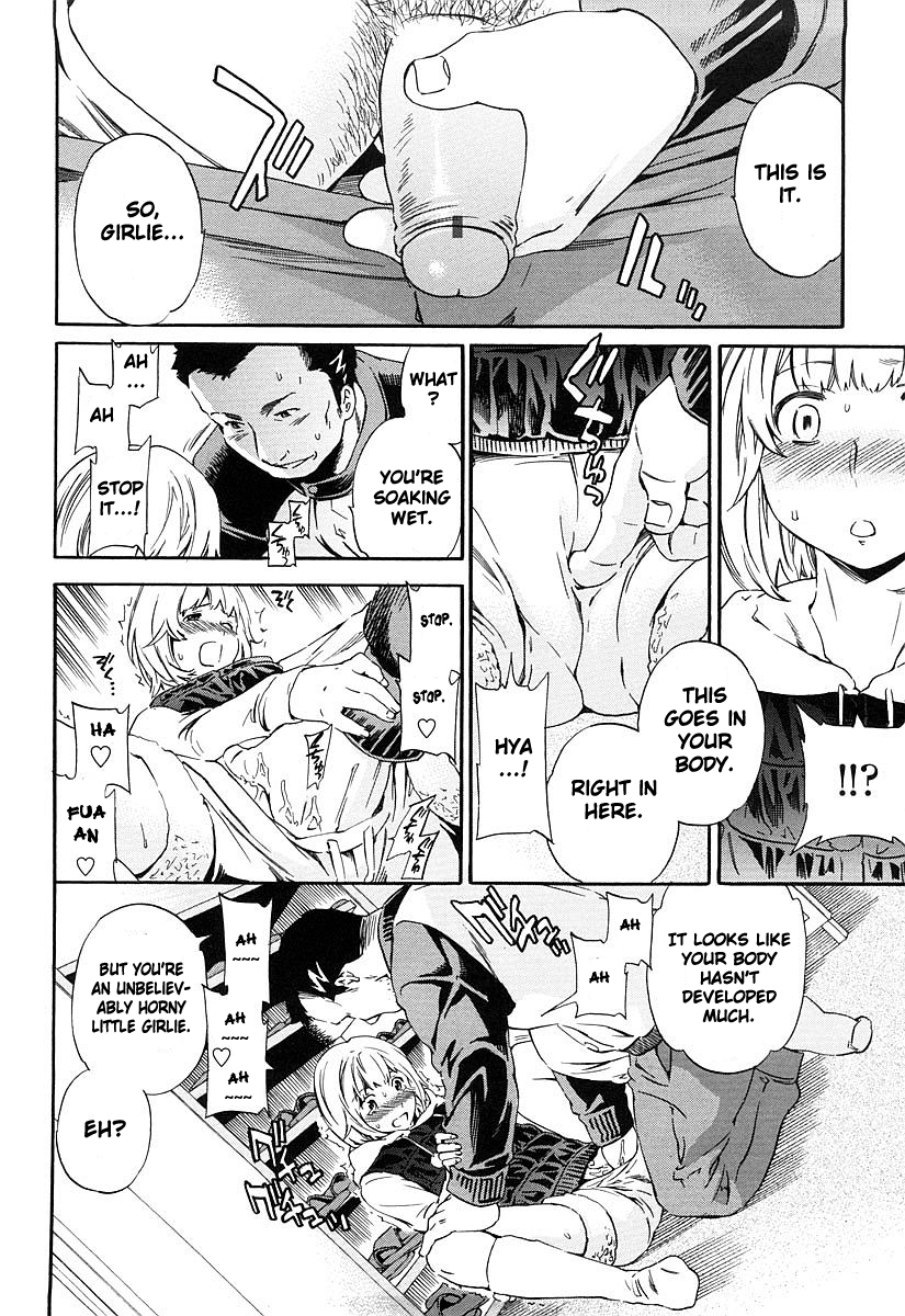[Cuvie] Girlie Genteiban Ch.1 [English] [Brolen + DoujinProject] page 18 full