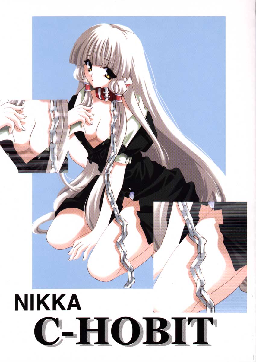 [NIKKA (Ibara Kinzou, Saita Manzou)] C-HOBIT (Chobits) page 1 full