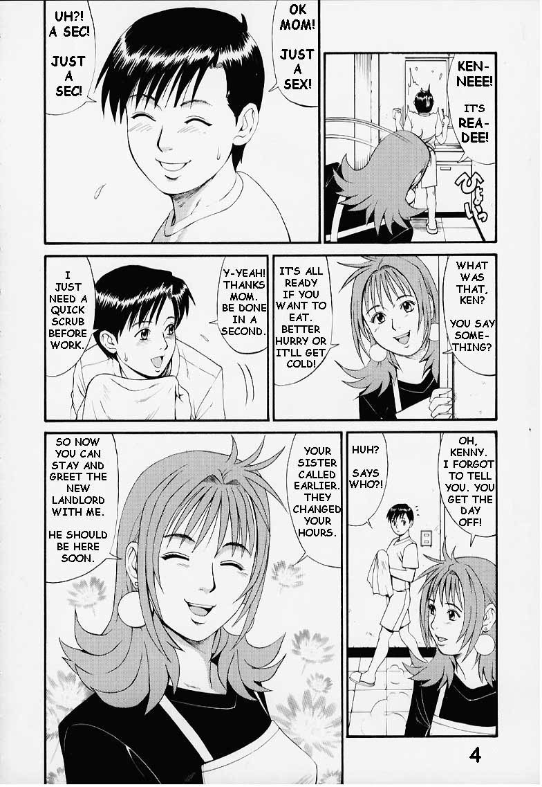 Wet Fun [English] [Rewrite] page 6 full