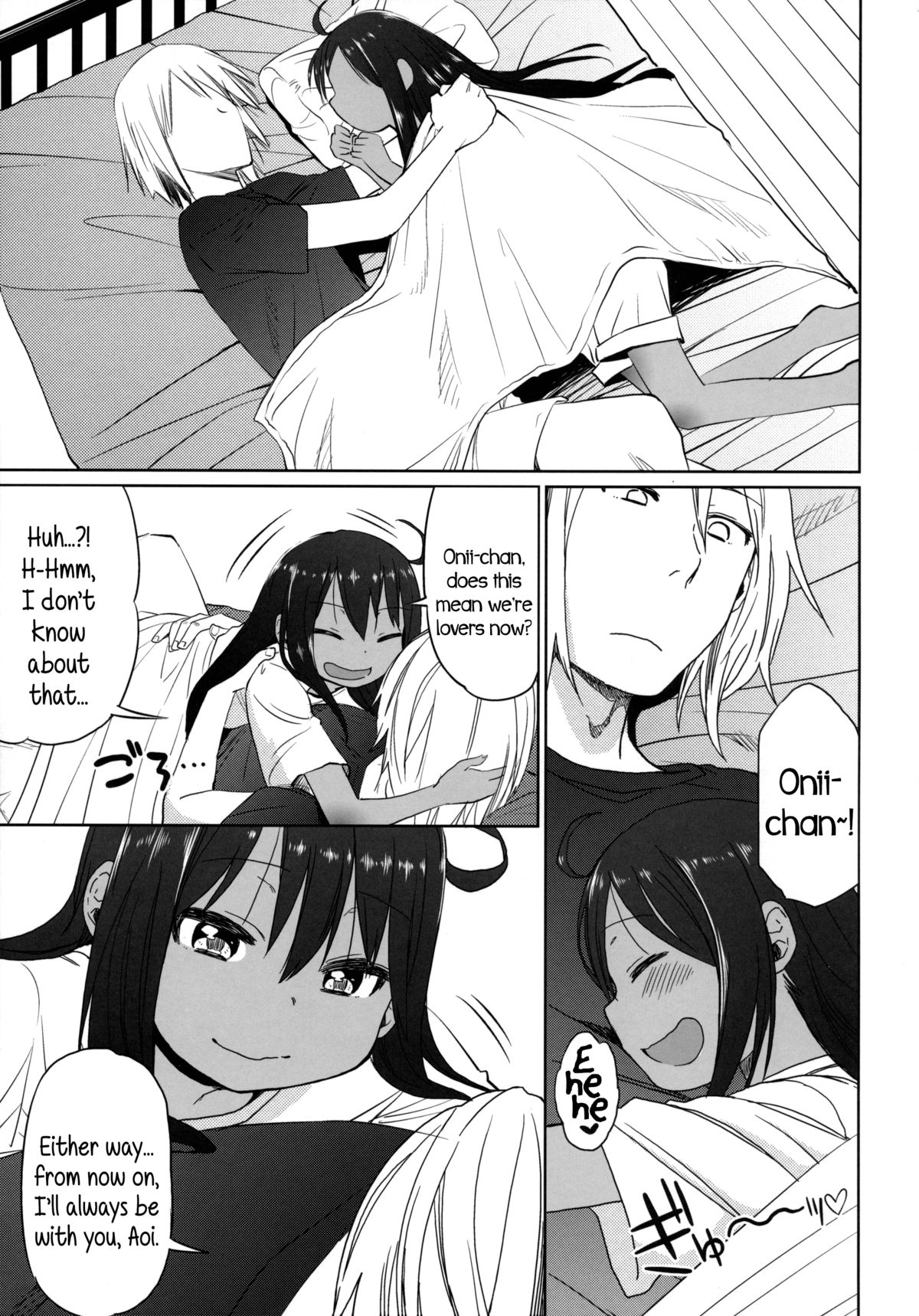 (C86) [Arekusa Thunder (Arekusa Mahone)] GirlS Aloud!! Vol. 06 [English] {5 a.m.} page 52 full