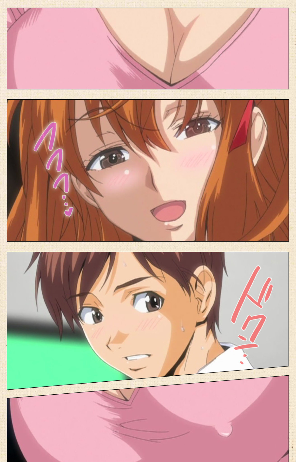 [ChiChinoya] [Full Color seijin ban] Naisho no Wakana-san page 27 full