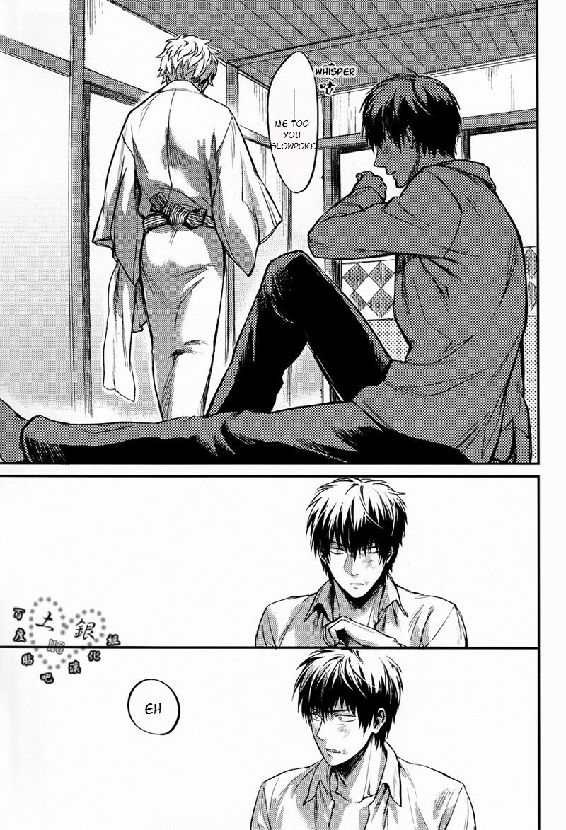 (Hiji-Gin Yoroshiku Onegai shimasu) [3745HOUSE (MIkami Takeru)] Hallo! Mr.Stupid (Gintama) [English] [valc21] page 30 full