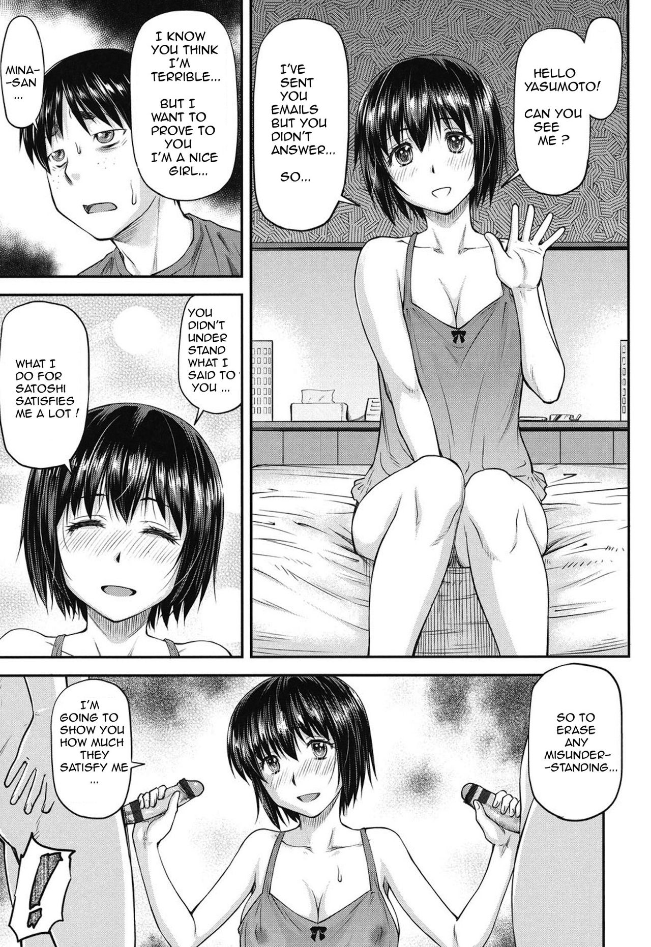 [Nagare Ippon] Koukan Jyoken Ch. 1-6 [English] [R-IC] [Digital] page 92 full