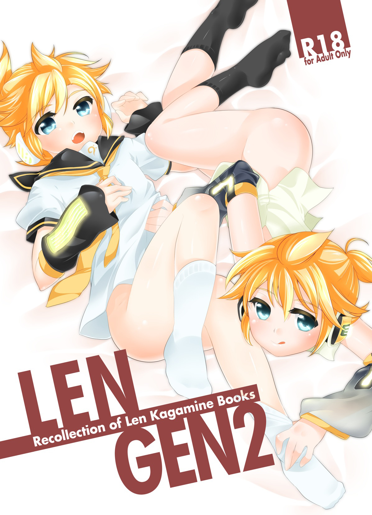 [O-Mars (Mars)] LEN*GEN2 (Vocaloid) [Digital] page 1 full