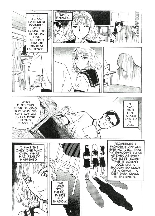 [Tenjiku Rounin] Lust One page 17 full