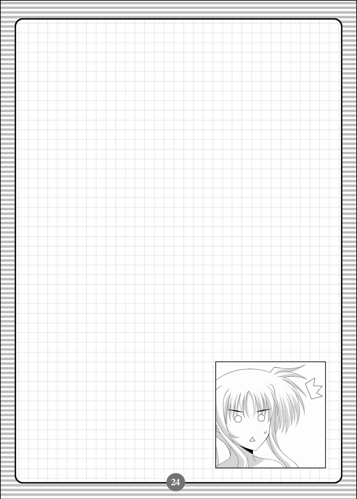 (C79) [HATENA-BOX (Oda Ken'ichi)] SISTER LOVE COMPLETE VOL.3 (Mahou Shoujo Lyrical Nanoha) page 23 full