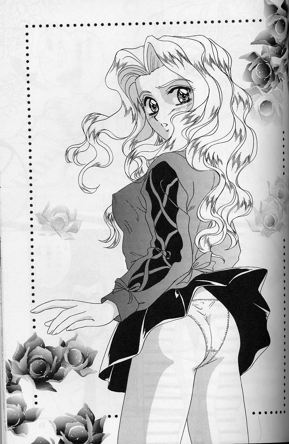 (C54) [Chandora & LUNCH BOX (Makunouchi Isami)] Lunch Box 32 - Toshishita no Onnanoko 3 (Kakyuusei) page 42 full