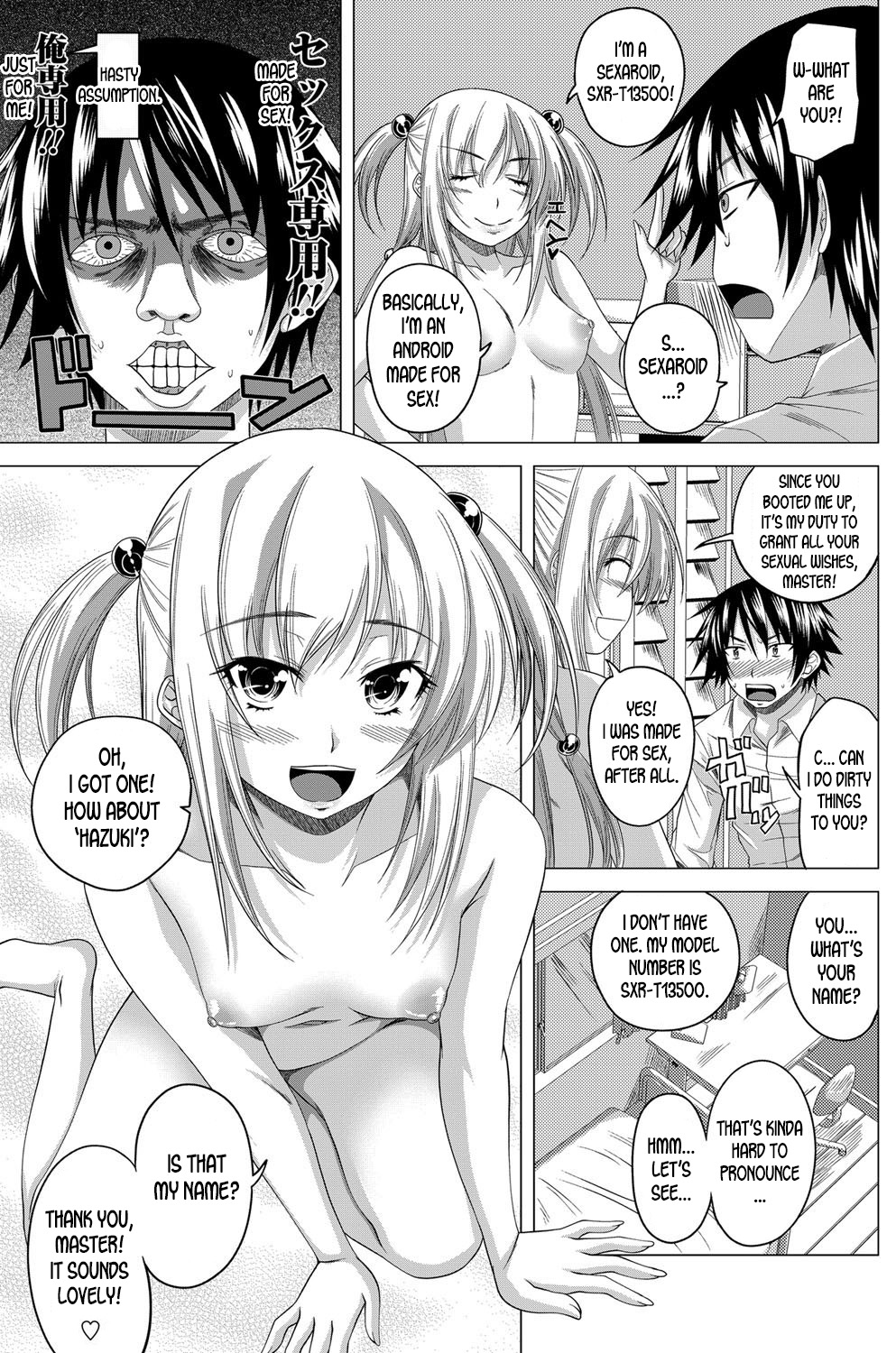 [Arsenal] Sexaroid Girl Ch.1-2 [English] [desudesu] page 5 full