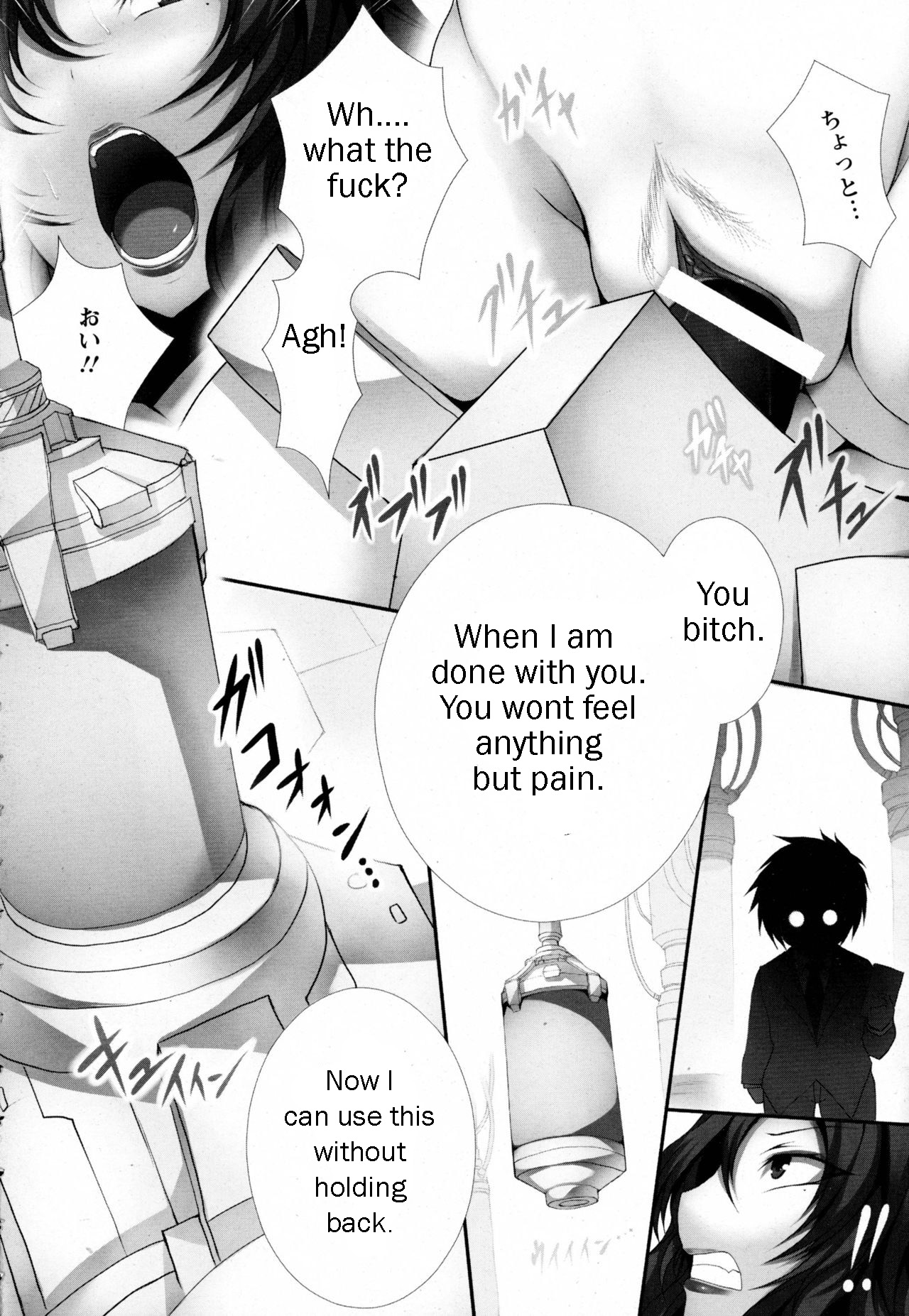 [Tsukasawa] Kankin Ninpuppai ~Joshou~ | The prison of pregnant women (ANGEL Club 2016-05) [English] [man-machine translations] page 14 full