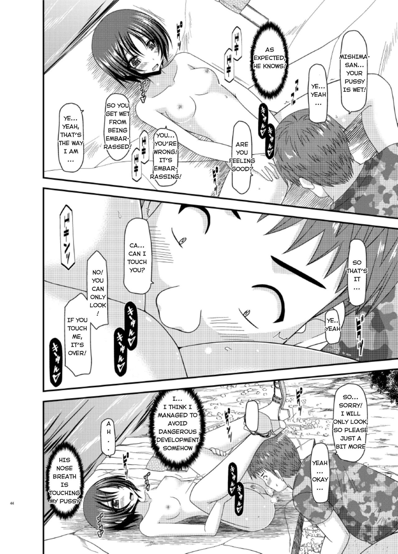 [valssu (Charu)] Roshutsu Shoujo Nikki 13 Satsume [english]  [Hong_mei_ling, Tomoya] page 40 full