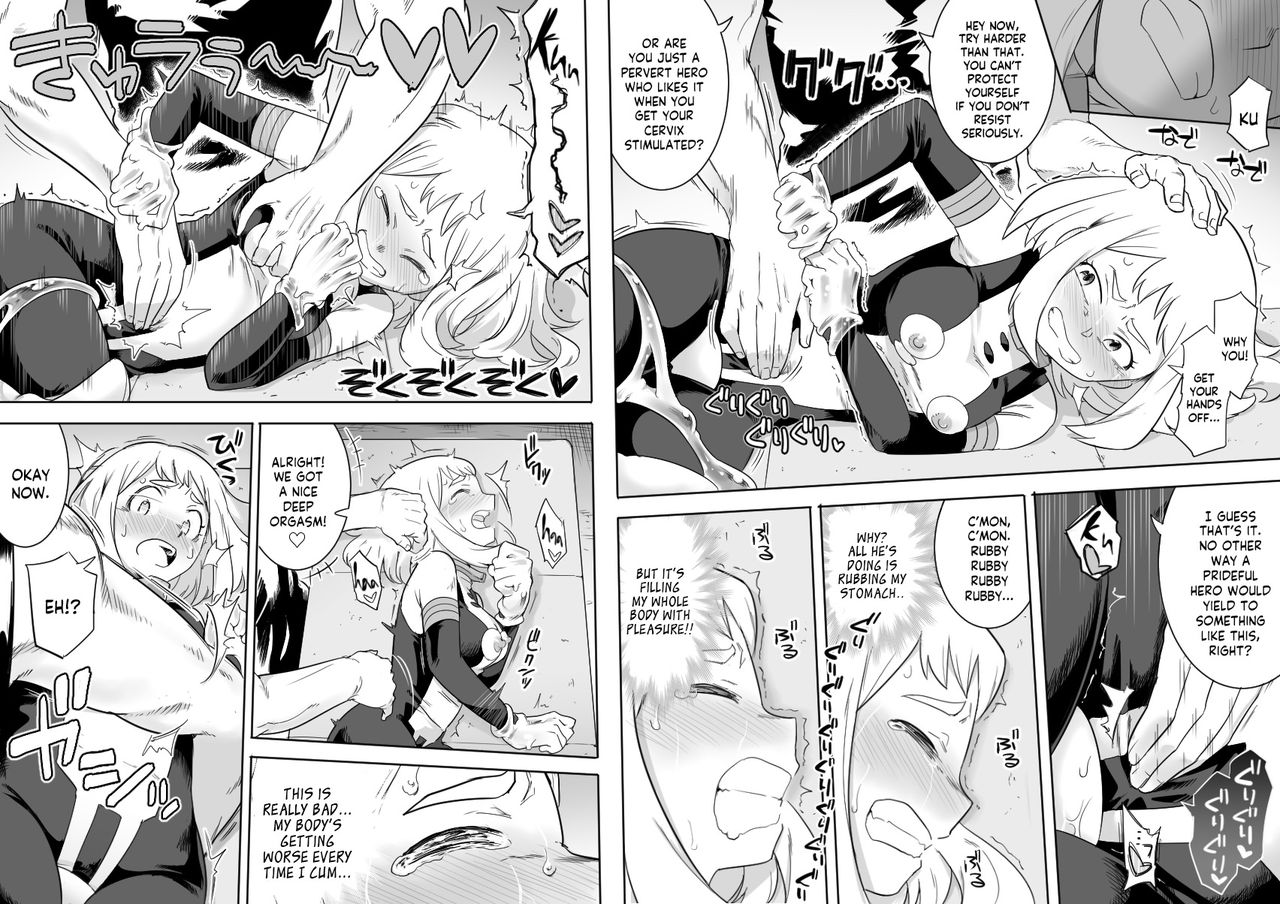 [Shine Nabyss] Uravity Ryoujoku II (Boku no Hero Academia) [English] [Panatical] page 19 full