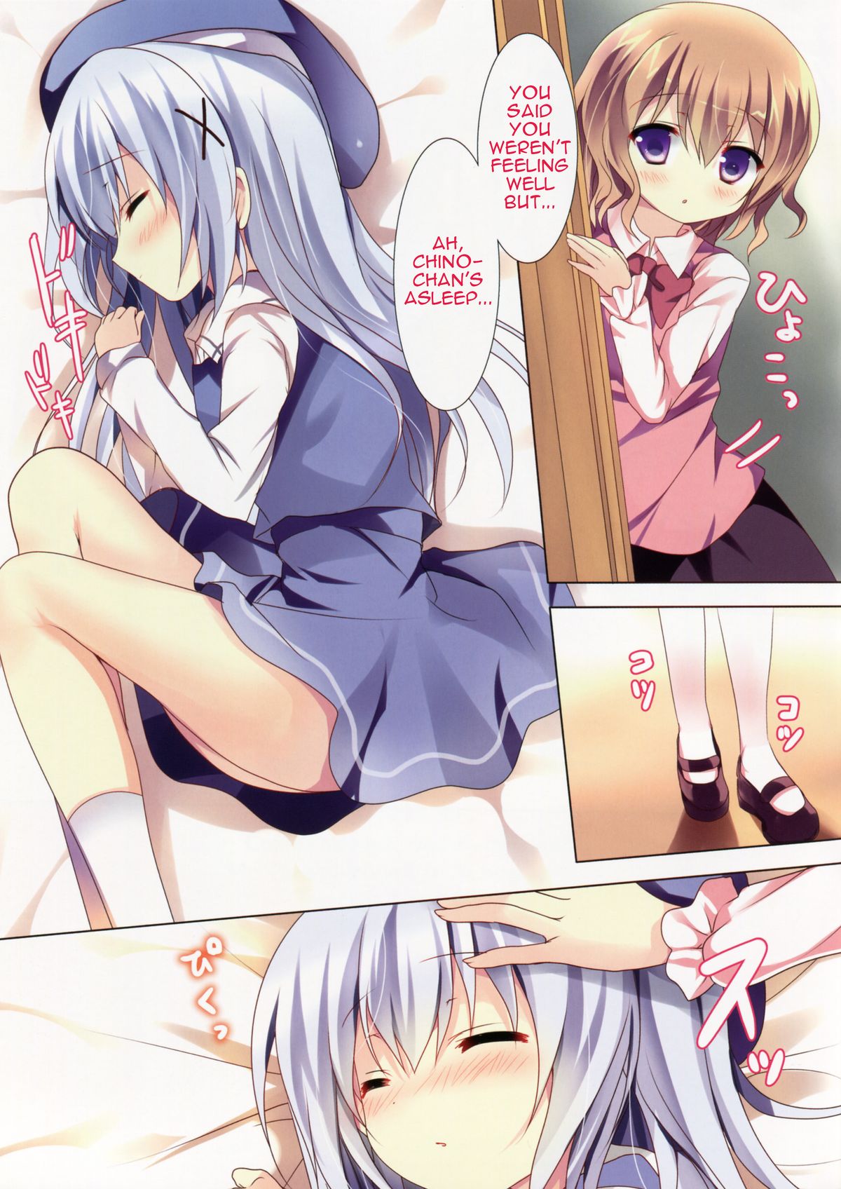 (C87) [Come Through (Adumi Kazuki)] Mitsu-iro Drop (Gochuumon wa Usagi desu ka?) [English] {/u/ scanlations} page 13 full