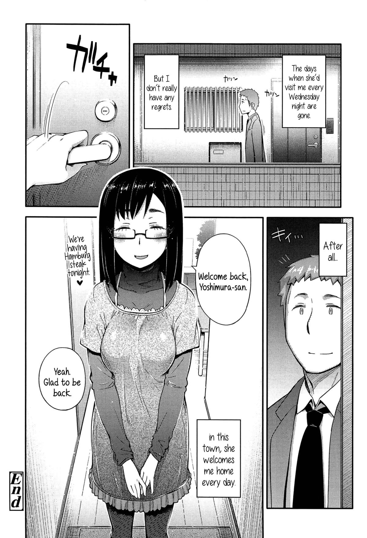 [Toruneko] Toaru Inaka Joshikousei no Yuuutsu | A Certain Countryside Highschool Girl’s Melancholy (Anoko to Iikoto) [English] {5 a.m.} page 22 full