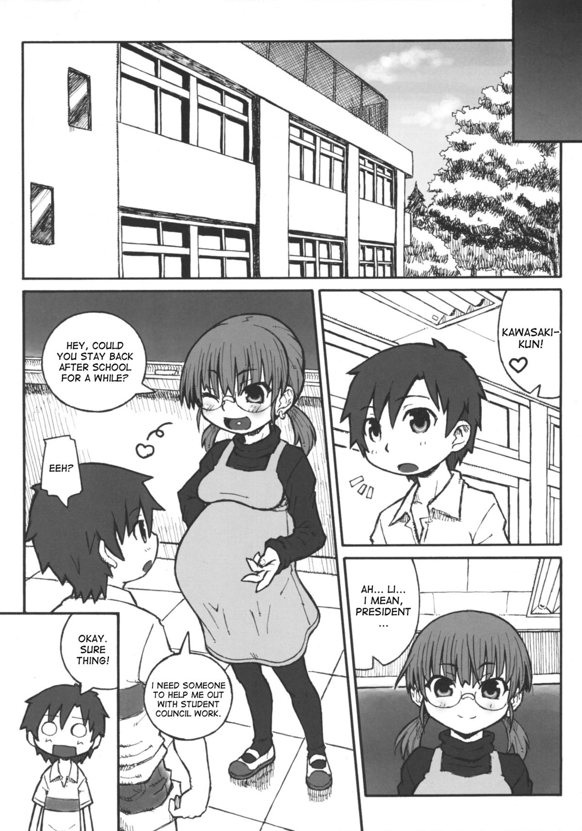 (C76) [Domestic animals (Murasame Maru)] Zoku Haradeka!! Ninpu Iinchou [English] [desudesu] page 27 full