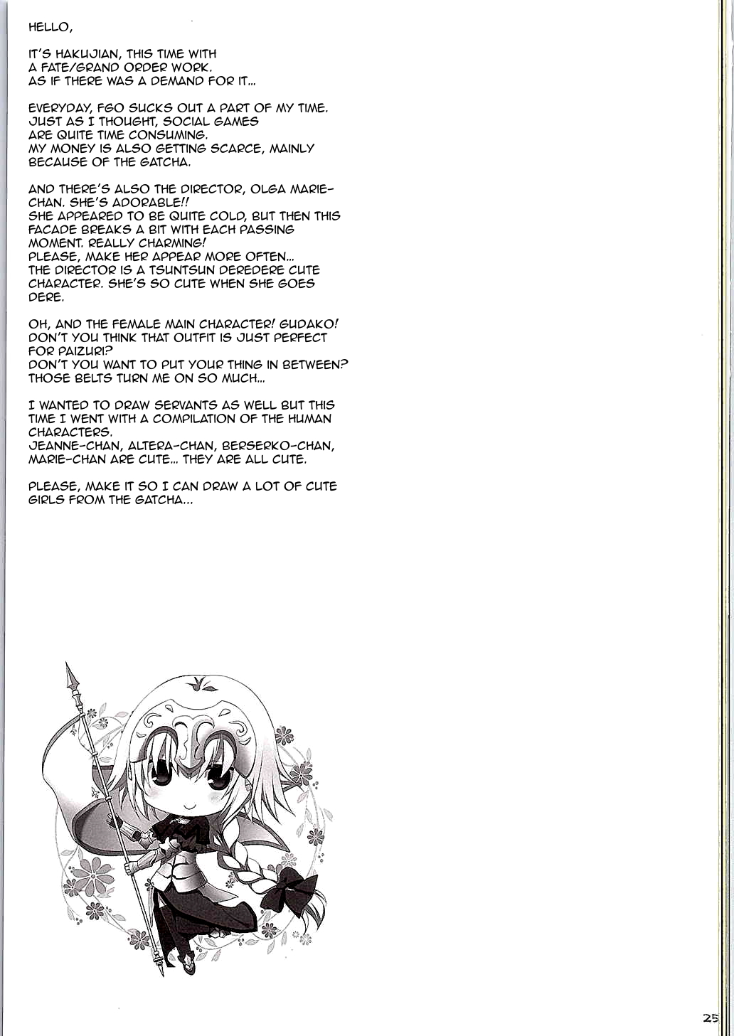 (SC2015 Autumn) [Kujira Logic, TOYBOX (Kujiran, Kurikara)] Nyuuri Keizoku Kyousha Kikan | Continuous Paizuri Preservation Agency (Fate/Grand Order) [English] [WN Translations] page 22 full