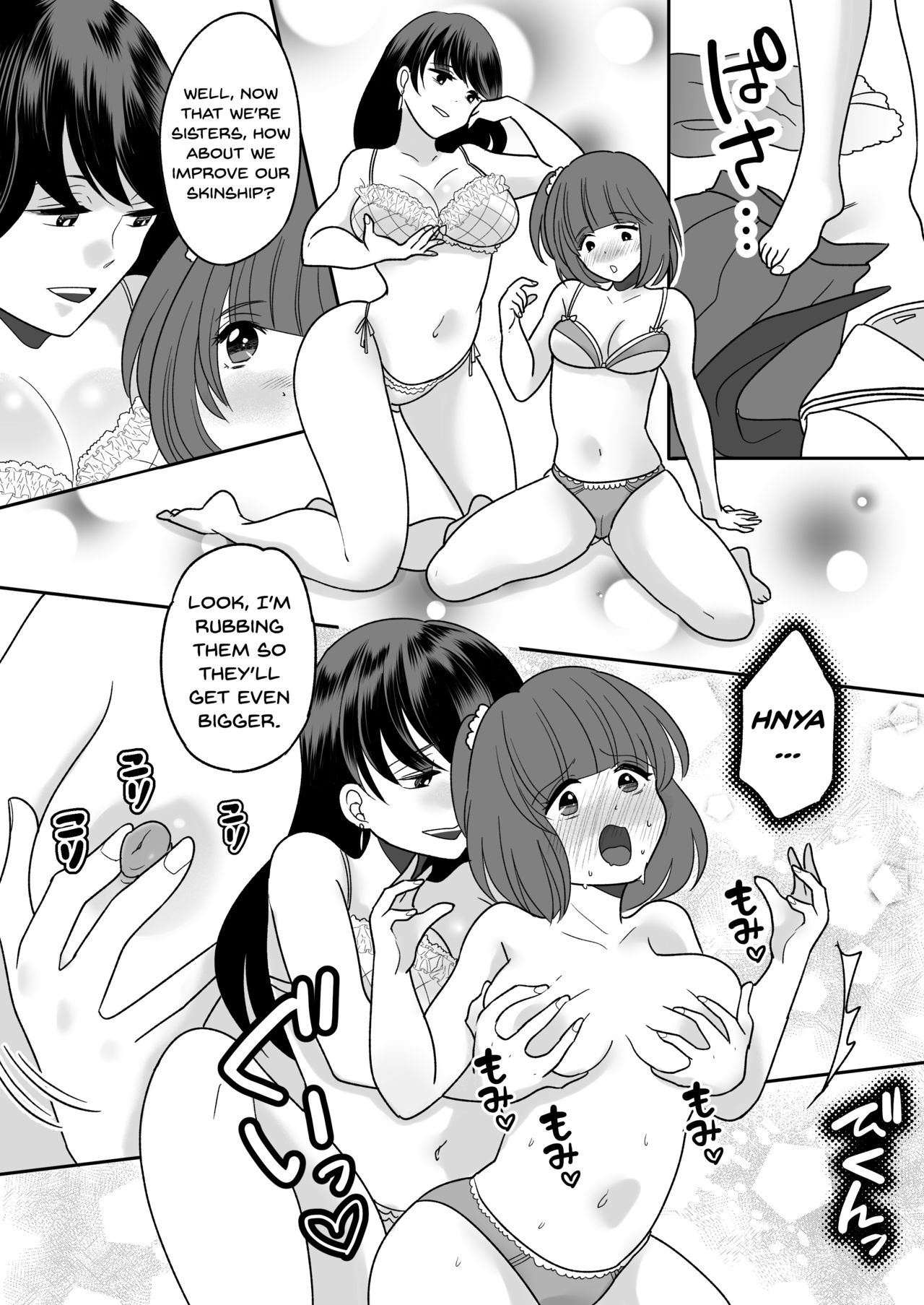 [TSF Mousou Chikusekijo (Minaduki Nanana,Torajima Tao)] Kyoukara Washi ga Goreijo [English] [Dummie] [Digital] page 22 full