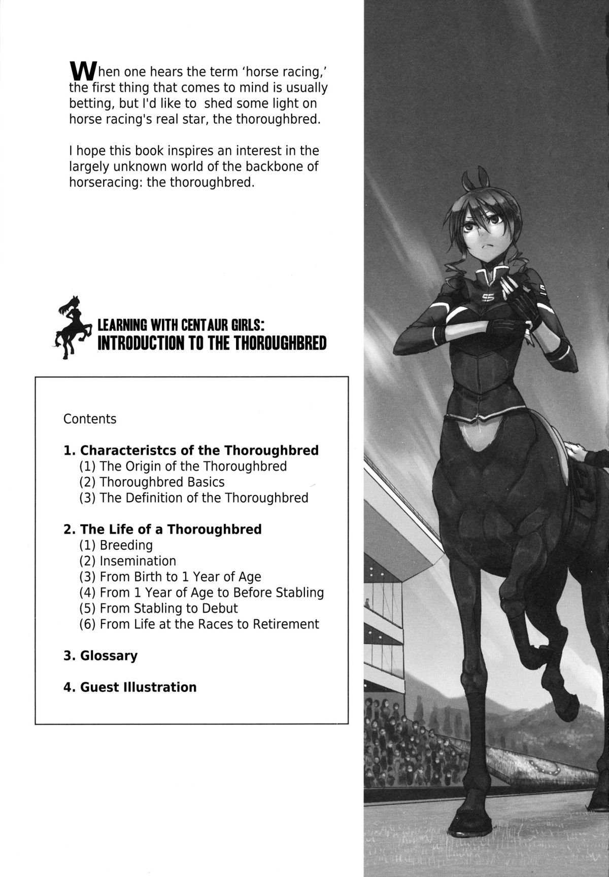 (C83) [Hyakki Yakou (Z-ton)] Centaur Musume de Manabu Hajimete no Thoroughbred | Learning With Centaur Girls: Introduction To The Thoroughbred [English] [4dawgz + Thetsuuyaku] page 2 full