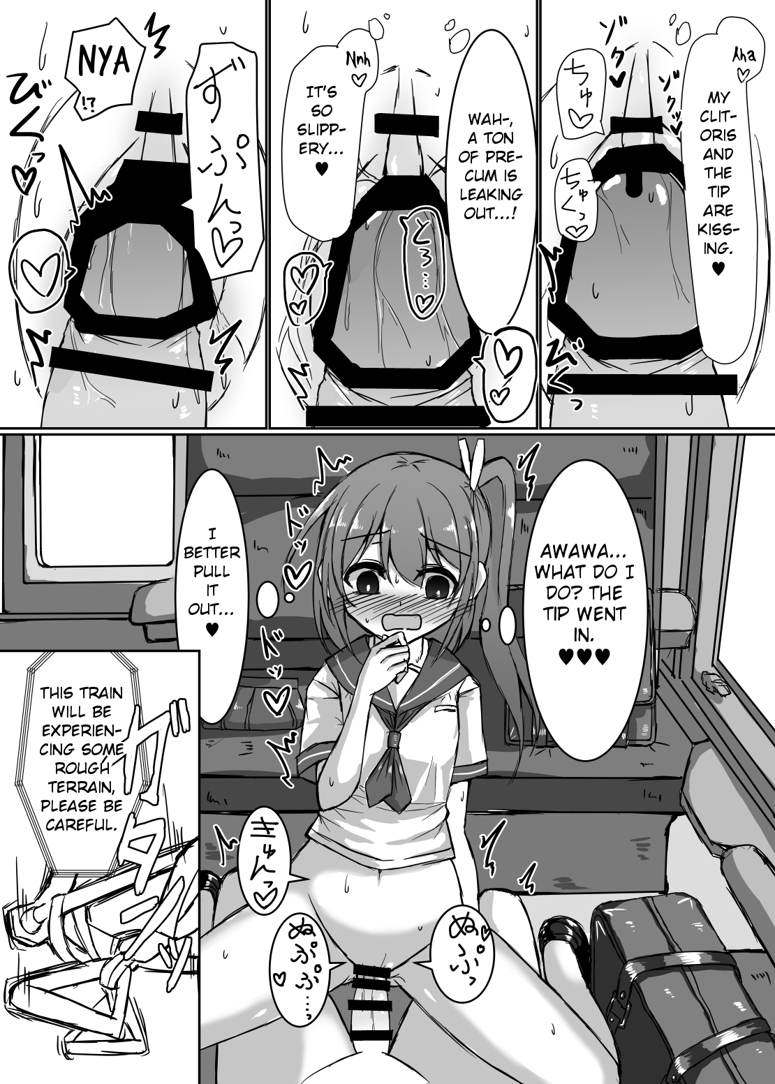 [Shimau Seisakujo (Shimau Sorine)] Onnanoko ga Inemuri shiteru Futanari Onee-san ni Itazura shichau Hon [English] [Digital] page 6 full