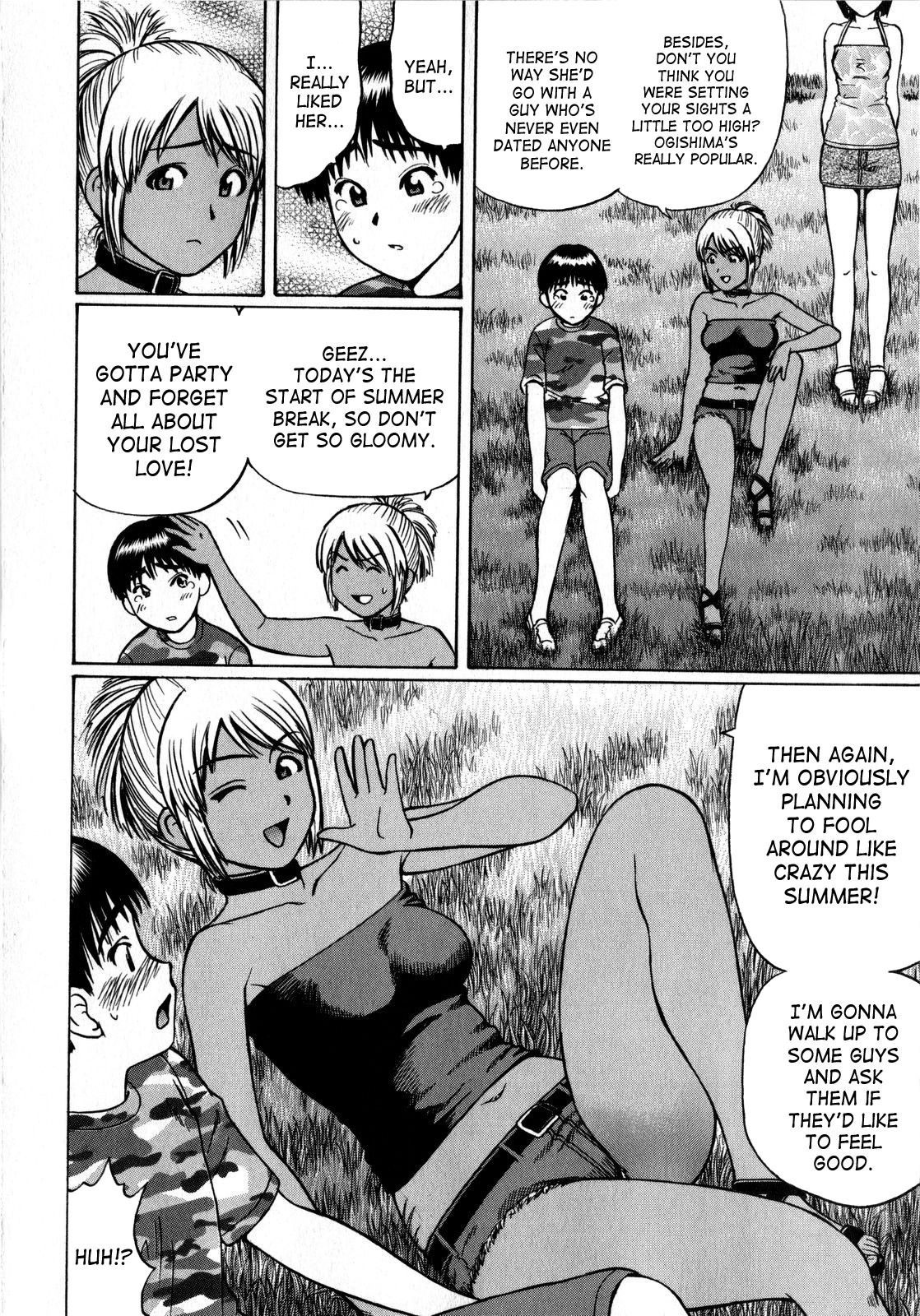 [Nitta Jun] Detour (COMIC Masyo 2008-09) [English] [SaHa] page 2 full