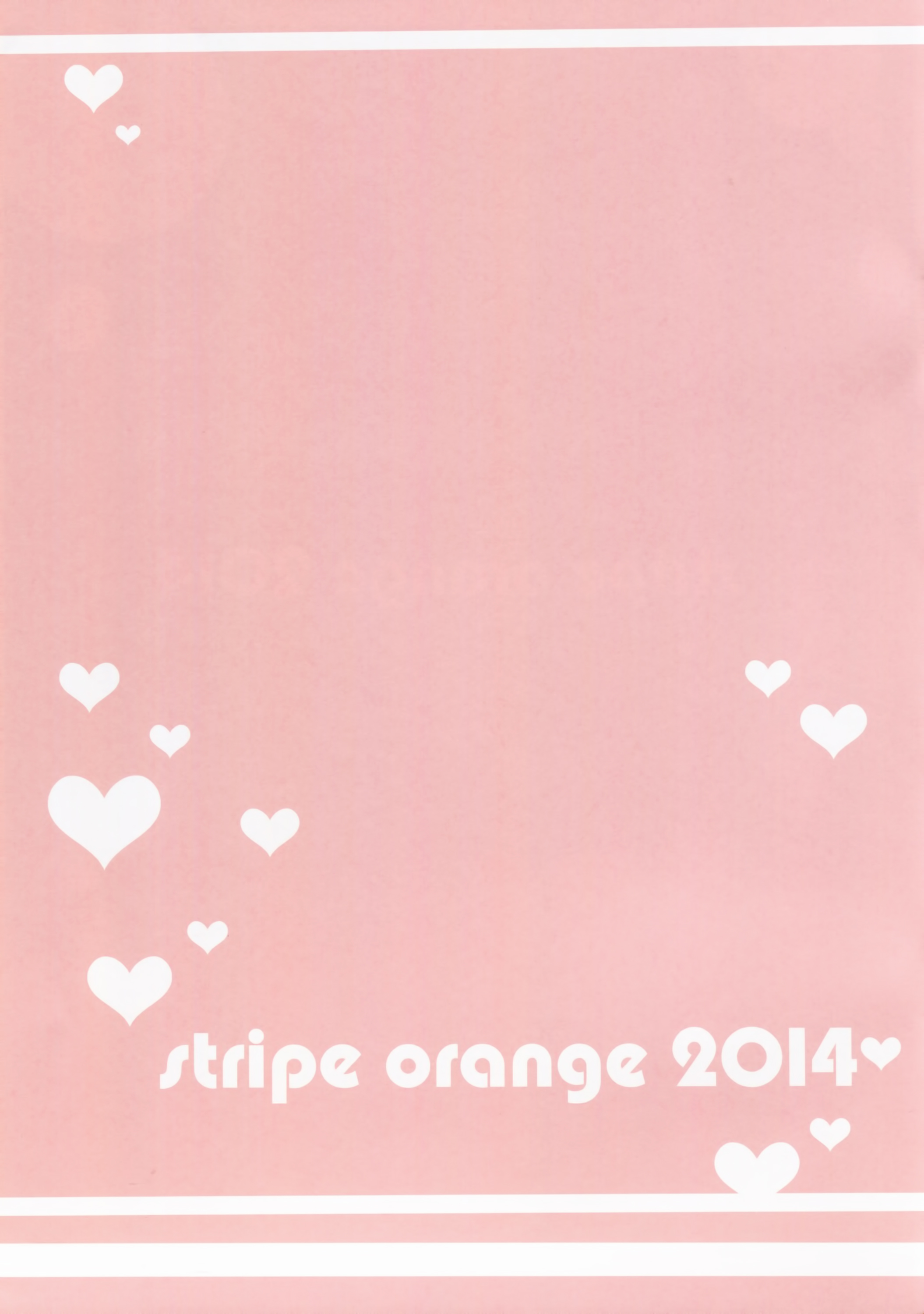 (C86) [stripe orange (Sumisaki Yuduna)] Natsudashi Imouto to Love Love Shiyo [Chinese] [无毒汉化组] page 12 full