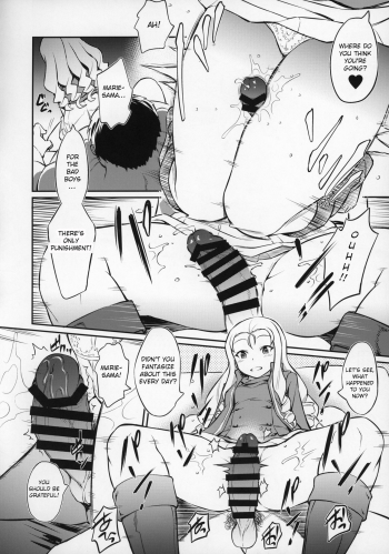 (Panzer Vor! 23) [AERODOG (inu)] Marie-sama no Sankakujime (Girls Und Panzer) [English] [Xood] - page 11