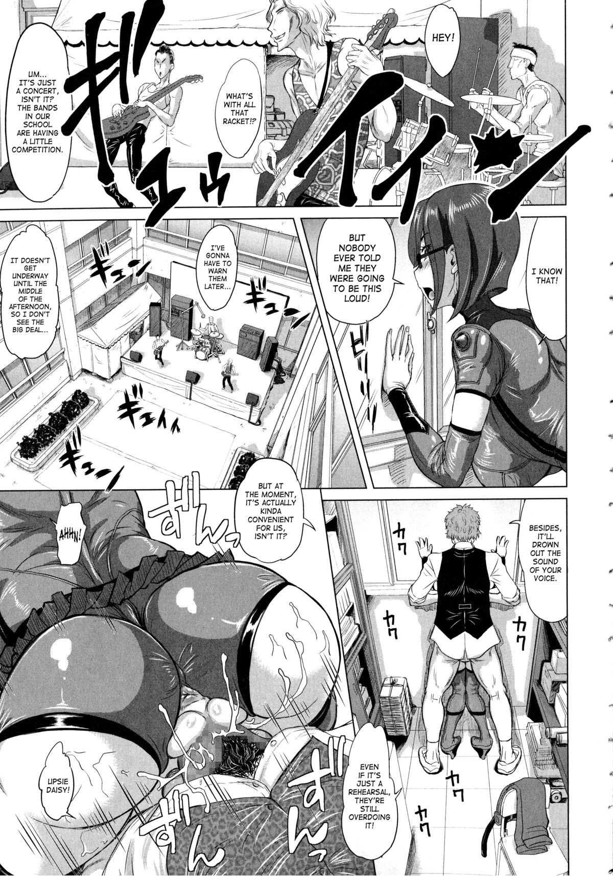 [Minority] Negative Kanako-sensei Ch. 1-2 [English] {SaHa} page 39 full